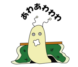 kotatumuri sticker #2326311