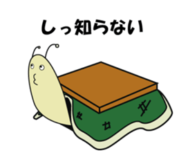 kotatumuri sticker #2326312