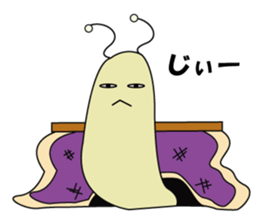 kotatumuri sticker #2326313