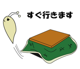 kotatumuri sticker #2326322