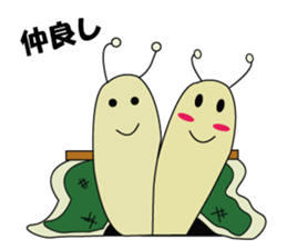 kotatumuri sticker #2326325