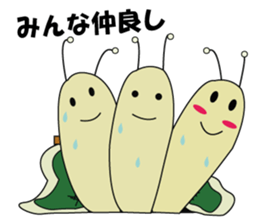 kotatumuri sticker #2326326