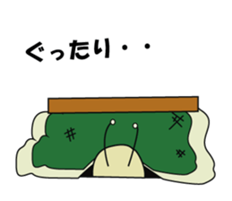 kotatumuri sticker #2326327