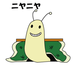 kotatumuri sticker #2326328