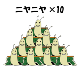 kotatumuri sticker #2326330