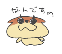 heaven's  punishment dog sticker #2326381