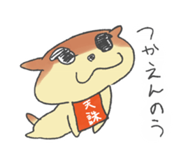 heaven's  punishment dog sticker #2326386