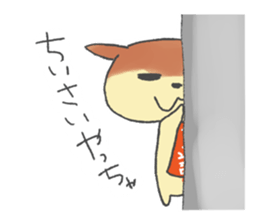 heaven's  punishment dog sticker #2326396