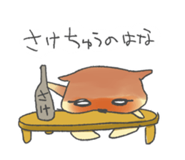 heaven's  punishment dog sticker #2326397