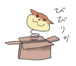 heaven's  punishment dog sticker #2326401