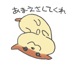 heaven's  punishment dog sticker #2326408