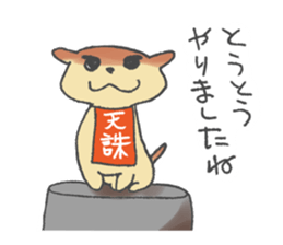 heaven's  punishment dog sticker #2326410