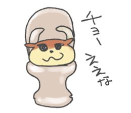 heaven's  punishment dog sticker #2326411