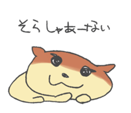 heaven's  punishment dog sticker #2326415