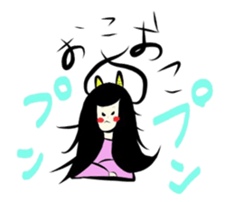 Rikako's Sticker sticker #2326421