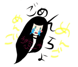 Rikako's Sticker sticker #2326435