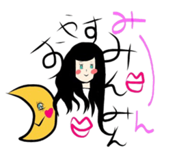Rikako's Sticker sticker #2326441