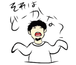 Rikako's Sticker sticker #2326448