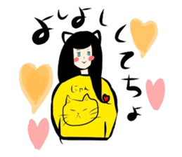 Rikako's Sticker sticker #2326449