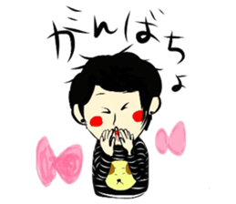 Rikako's Sticker sticker #2326452