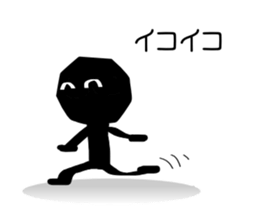 Daily conversation of juba sticker #2326460