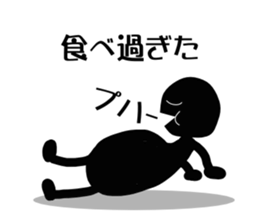 Daily conversation of juba sticker #2326462