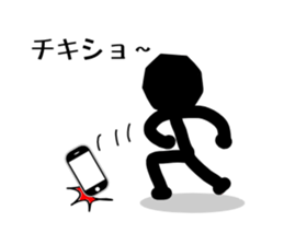 Daily conversation of juba sticker #2326473