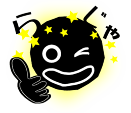 Daily conversation of juba sticker #2326475