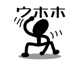 Daily conversation of juba sticker #2326477