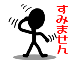 Daily conversation of juba sticker #2326478