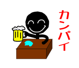 Daily conversation of juba sticker #2326479