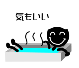 Daily conversation of juba sticker #2326481