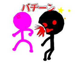 Daily conversation of juba sticker #2326486