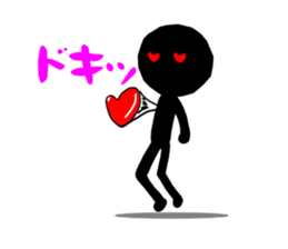 Daily conversation of juba sticker #2326489