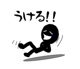 Daily conversation of juba sticker #2326491