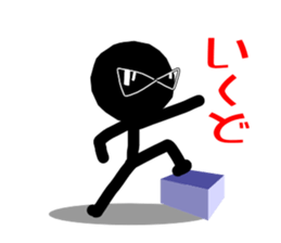 Daily conversation of juba sticker #2326495