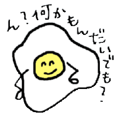 Daily life of the fried eggs