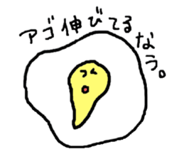 Daily life of the fried eggs sticker #2326738