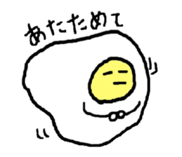 Daily life of the fried eggs sticker #2326739