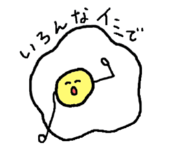 Daily life of the fried eggs sticker #2326742