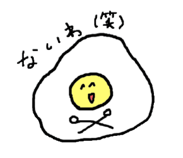 Daily life of the fried eggs sticker #2326759