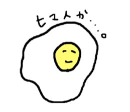 Daily life of the fried eggs sticker #2326762