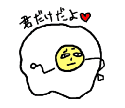 Daily life of the fried eggs sticker #2326768