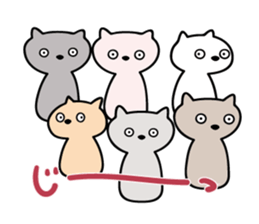 Cats stare sticker #2326817