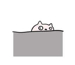 Cats stare sticker #2326826