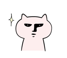 Cats stare sticker #2326828