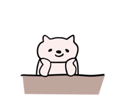 Cats stare sticker #2326841