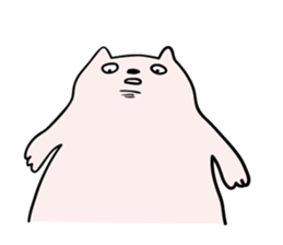 Cats stare sticker #2326844