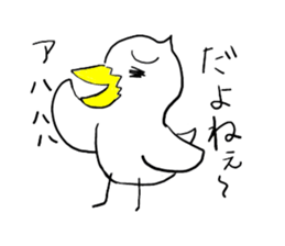 bird's OTOLYE sticker #2326938
