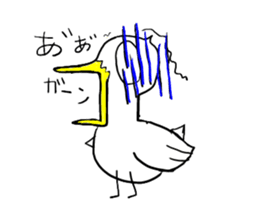 bird's OTOLYE sticker #2326939